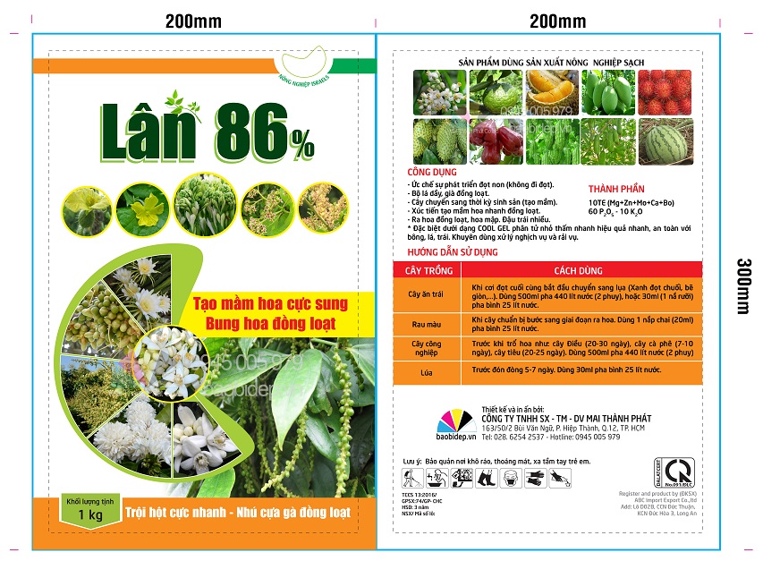 in bao bì phân bón 1kg đến 50kg đẹp