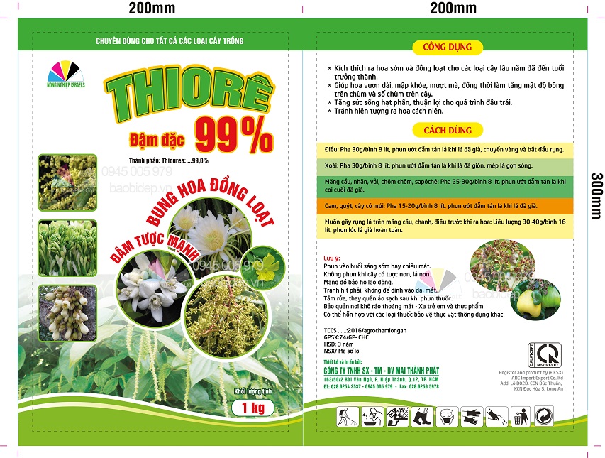 bao bì phân bón 1kg